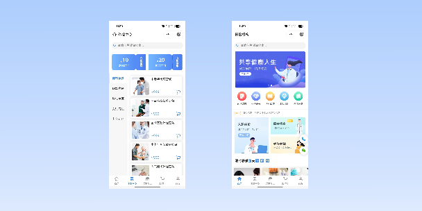 平凉在线体检预约